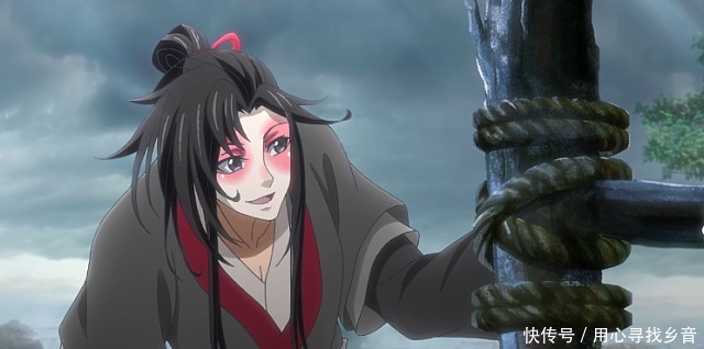 魔道祖师魏无羡心里面的那点委屈，蓝湛竟然巧妙地帮他化解了