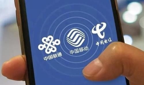 网络|国内运营商共有4家,均已拿下“牌照”,5G网络有了“新选择”?