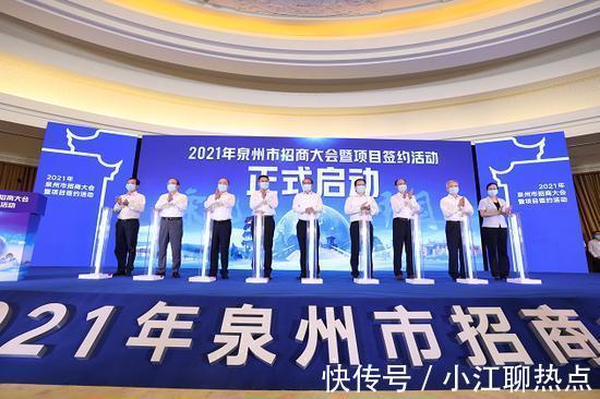 项目|泉州丰泽发展迎利好,宝龙远洋王府井进驻东海,华大建直属医院!