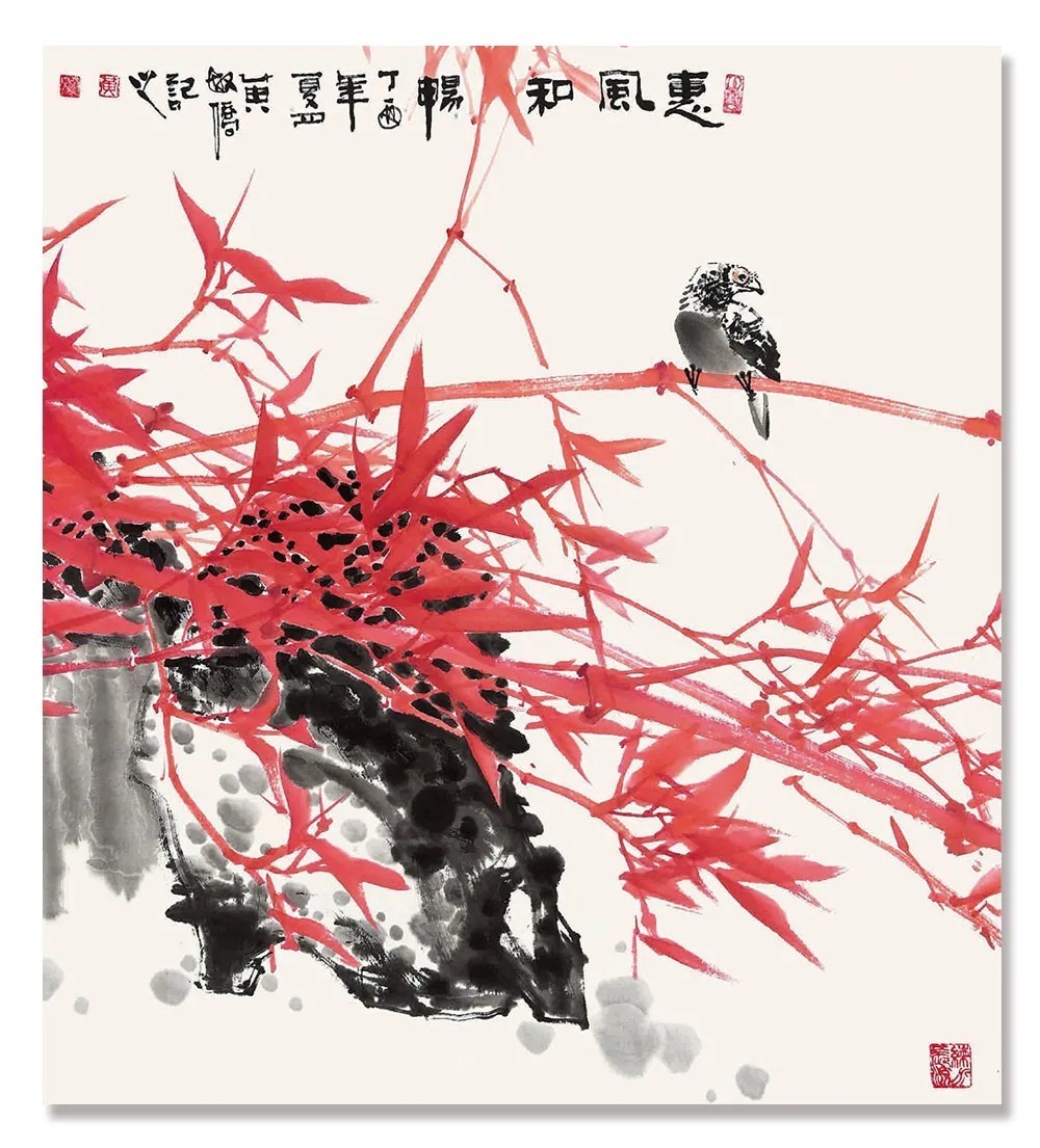 「黄敏侨」|丹青追梦 水墨本色-中国当代书画名家个人云展览