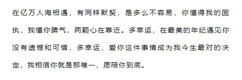 橙绿撞色|精选案例丨130平现代混搭婚房,橙绿撞色吸睛十足!