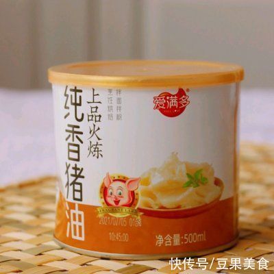 牛肉|这道香喷喷牛肉酥饼一上桌,全家都爱吃