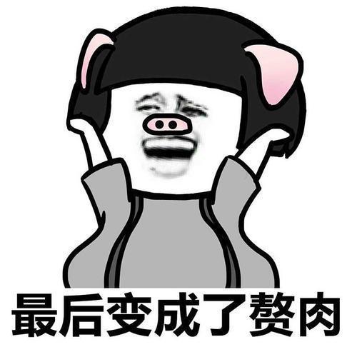 |开心笑话:和女友,还有她闺蜜,三个人一起看了一场电影