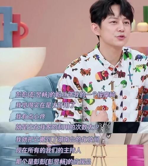 何炅|何炅翻車造連鎖反應,周深霍尊連夜跑路?孟非心虛刪博扯下遮羞布