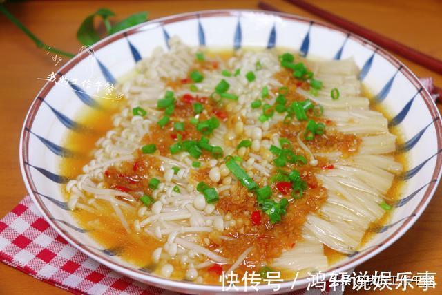 下饭菜|13道入秋下饭菜的做法,食材常见又家常,超详细,回家吃啥不再愁