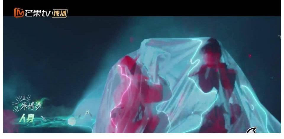 說唱聽我的2|《說唱聽我的2》首公舞臺“神仙打架” 尤長靖carry全組