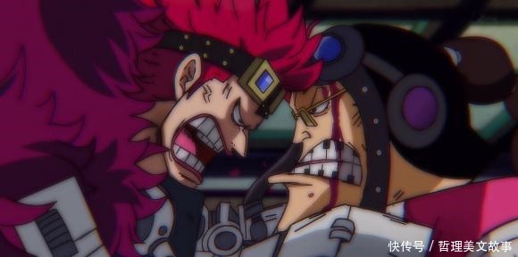 彩图|海贼王更新状况频出,网友按捺不住,将漫画做成动画彩图