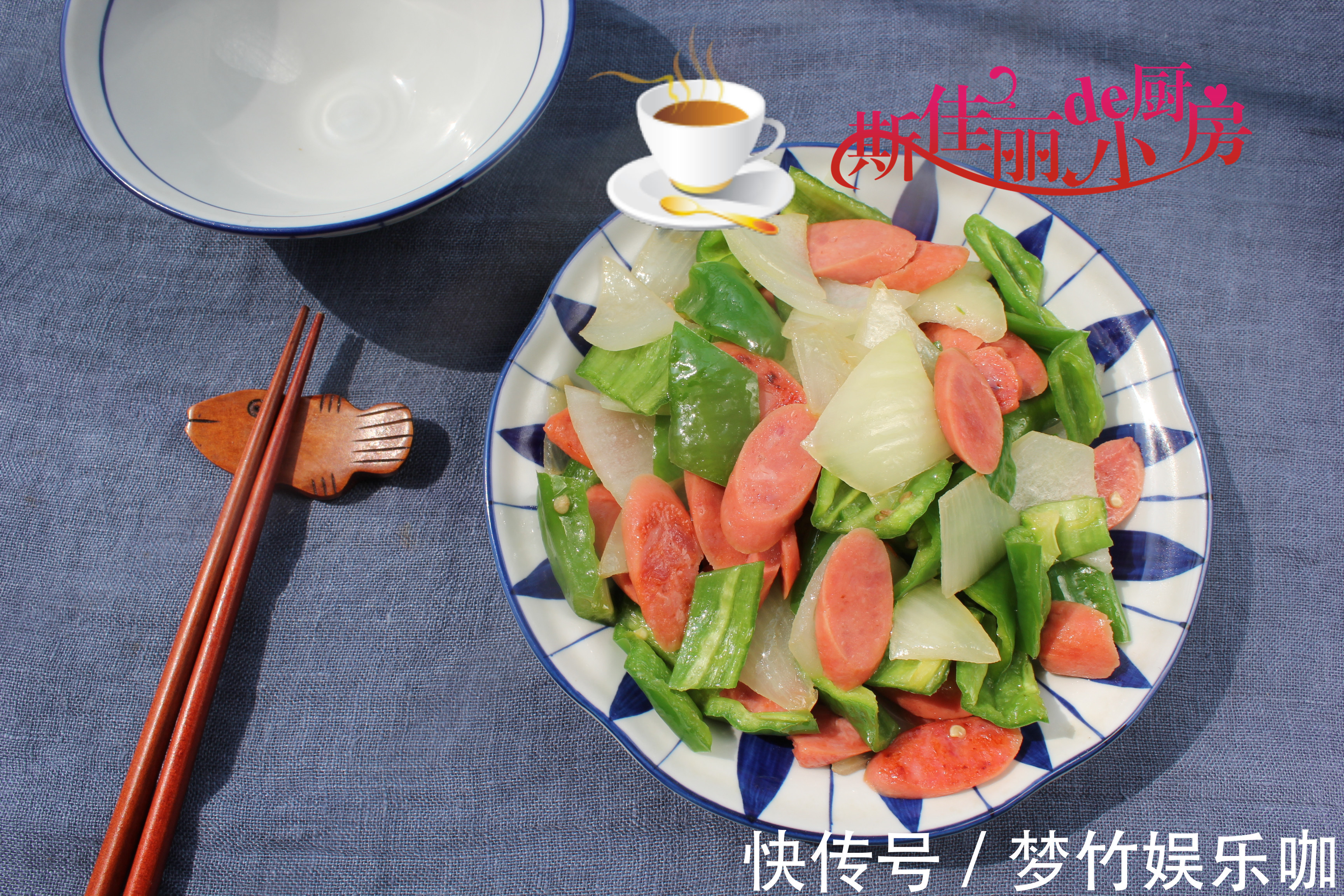 食材|三样食材炒在一起鲜美极了,简单炒一炒5分钟出锅,上桌必吃光