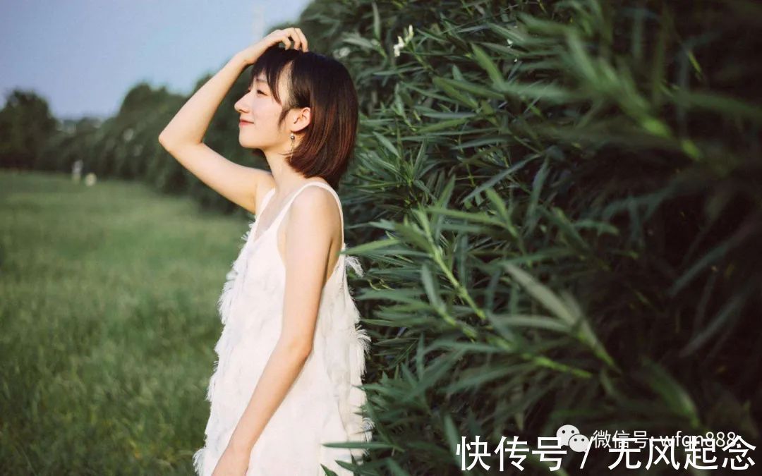 为人处世@俗语“树怕三摇,女怕三撩”,三撩是啥?老祖宗教我们追女孩技巧