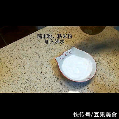 黑芝麻|这道虎皮汤圆太销魂，连吃3天都不腻