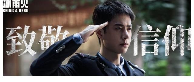 優(yōu)酷2022片單發(fā)布，老戲骨吳剛告訴觀眾：什么是演員的使命