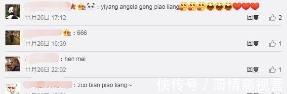 尹素婉|斗鱼远古一姐COS阿狸引围观,难怪神豪愿意送9999朵玫瑰给她