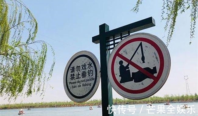 垂钓|将钓鱼人统统赶走,还是留在水边?山东高密的做法让钓友称赞