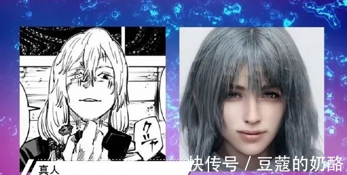 高专|《咒术回战》真人版:虎子狗卷乙骨正太脸,五条悟娜娜明欧美风
