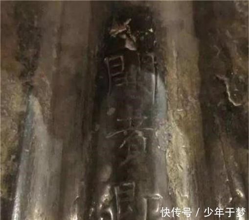 古代一小孩儿陵墓,让盗墓贼望而生畏,神秘棺椁连专家也不敢打开!
