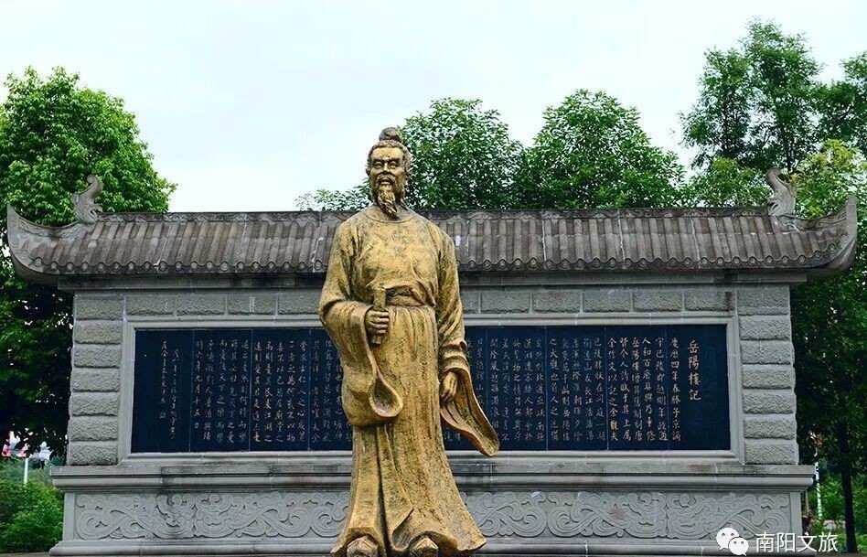 当年|花洲书院今犹在 不见当年范仲淹