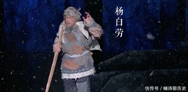  黄世仁|大财主黄世仁遭后人唾骂，是人们误会他了？还是他真的罪有应得