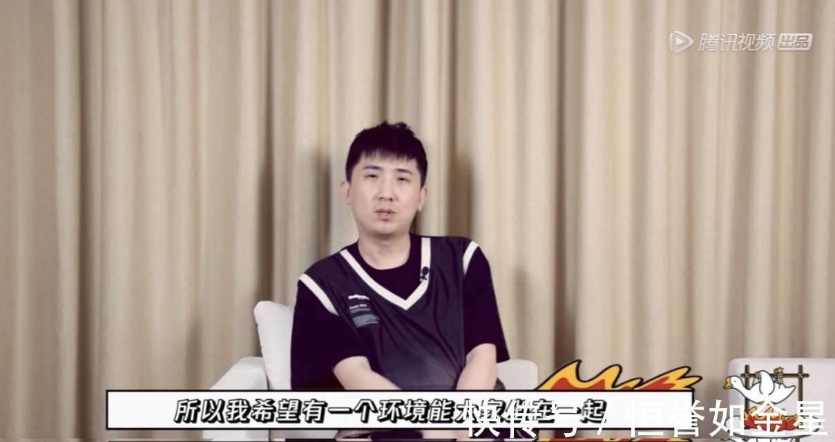 团综收官总结阎鹤祥鼓励给新人机会,尚九熙想和师兄弟敞开心扉