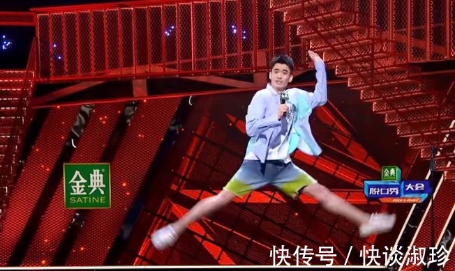 迄今为止最好的一期,笑点密集《脱口秀大会4》还有现场求婚看。