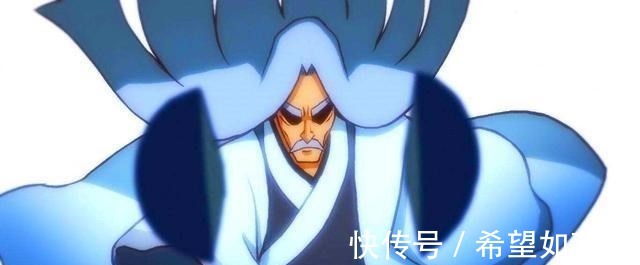 后台|刺客伍六七投胎是个技术活!网友穷人看变异,世家看传承了!