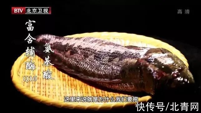 鲤鱼|冬季必吃这5种鱼，尤其第1名！低脂、护血管、正当季，尤其适合中老年人