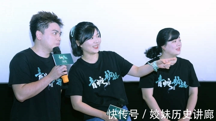 回应|《白蛇2》杭州路演，导演回应“青白”情感：她们是千年的亲情（二）