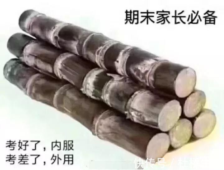 孩子|孩子期末考试后,家长一定要做这3件事,不然娃白考了!