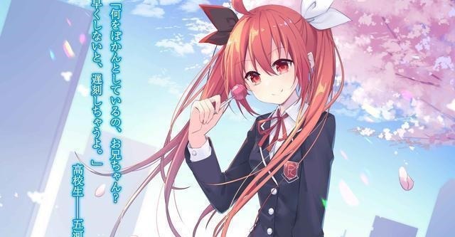 四糸乃|二次元美少女贫胸属性萝莉和双马尾占一半,钉宫理惠占另一半!