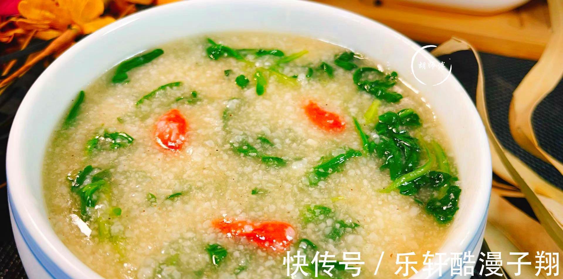 失眠|秋天，宁可少吃肉也要每天喝碗它，健脾又开胃，对失眠便秘都管用