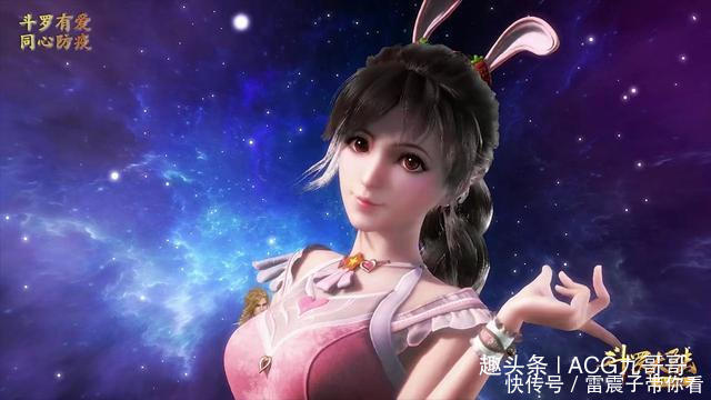 斗罗大陆:美人登场,小舞不在的时光里,她和唐三有一段奇妙缘分