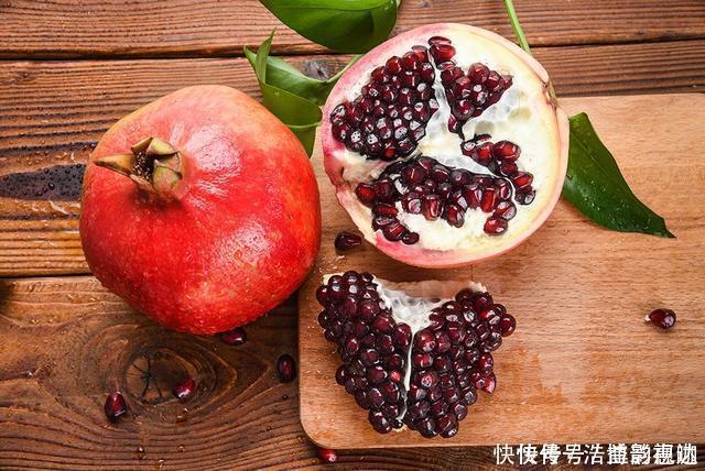 保健圣品|石榴是“保健圣品”但医生却提醒2类人一口都不能多碰