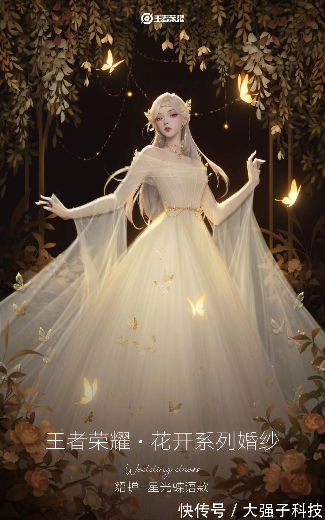 双厨 没有人能逃过联名款的诱惑?优势叠加,我愿称之为双厨狂喜