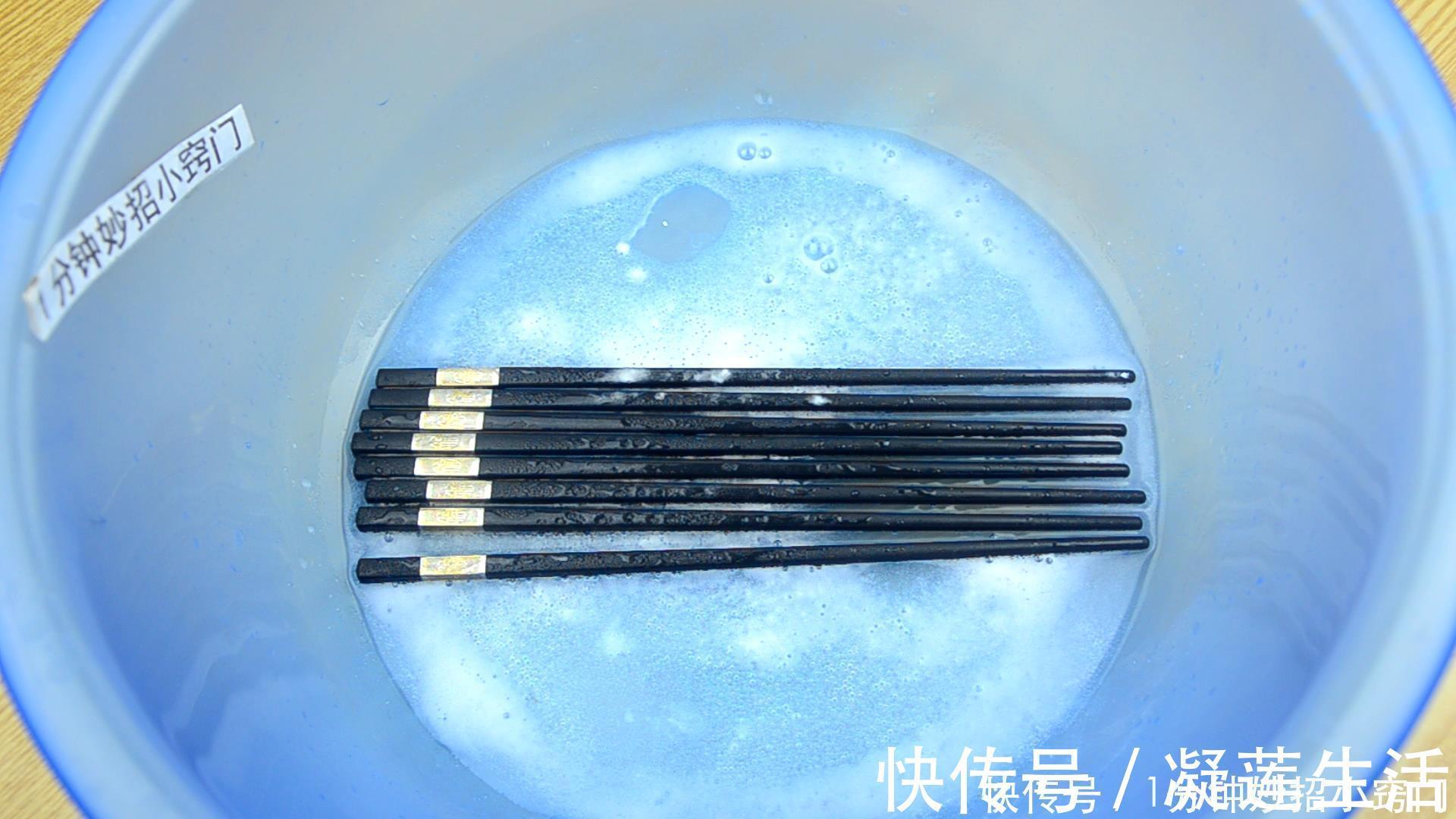 小苏打|旧筷子脏了不用开水煮，试试这个方法，清洗完焕然一新，学会真棒