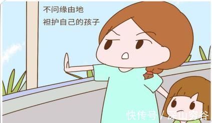 母亲|“慈母多败儿”是真的吗?其实不然,真正毁掉孩子的,是这三种性格的妈妈