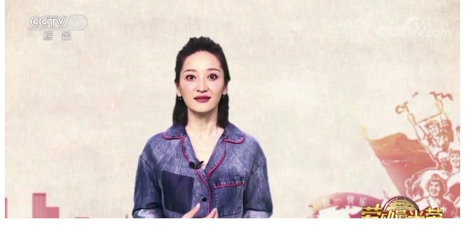 大會(huì)|龍洋再挑央視“大會(huì)”主持重任，與謝穎穎兩代當(dāng)家花旦同框比美