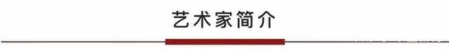 音乐学院@虎啸丹青·迎新春——壬寅2022年·林志良精品日历赏析