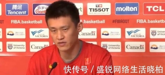 加拿大|加拿大主持两次将中国男篮念成日本,搞事情?球迷:这是在求虐