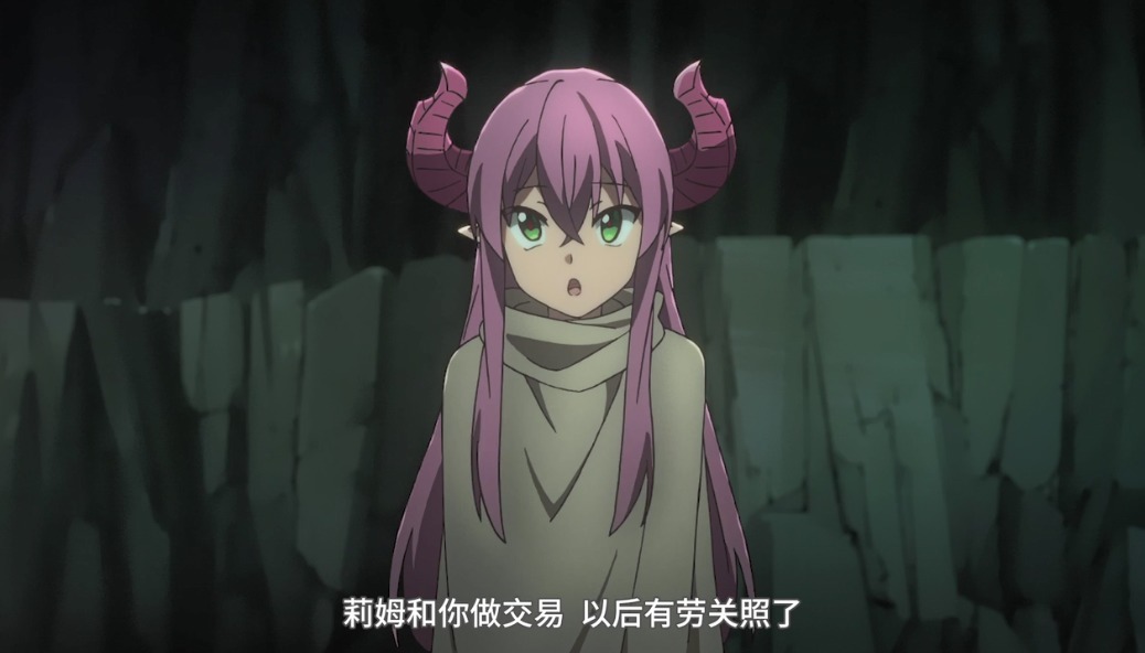 七月新番：男主吐槽，捡到个“终极大饭桶”回家