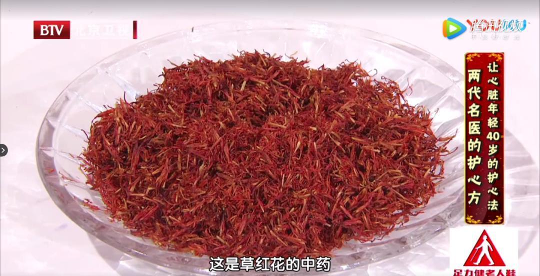 搭配|7月宁可不吃肉，也要吃秋葵！搭配“血管清道夫”，增强免疫力