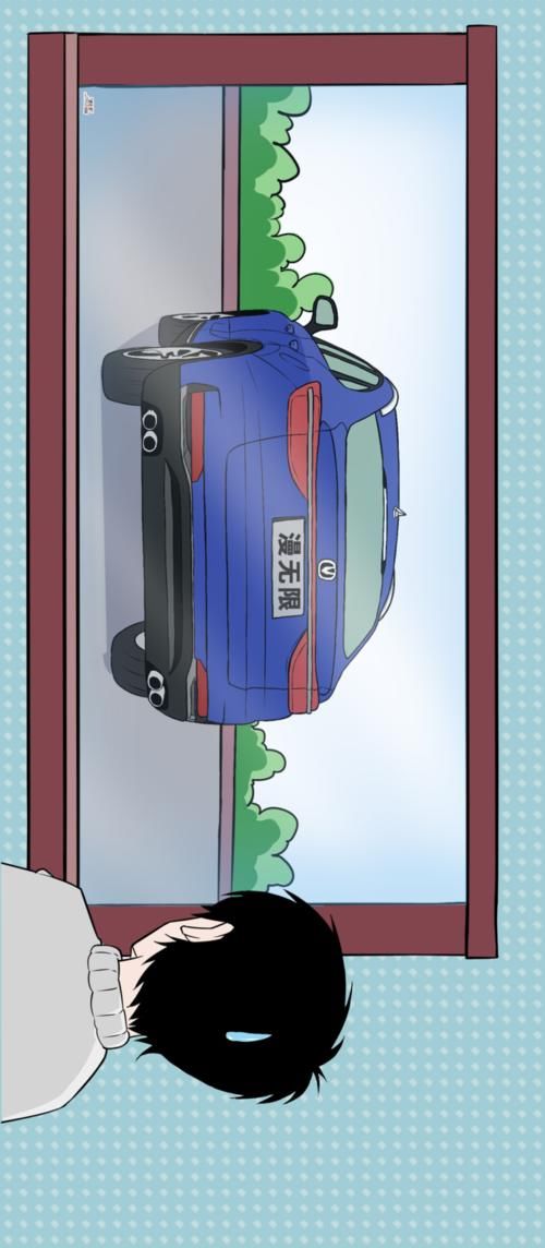 【漫画新车】对，这才是年轻人喜欢的车！