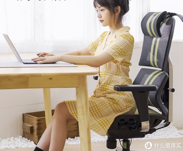 穷人|穷人的剁手清单 篇六十四：是什么让我又买了一把享耀家人体工学椅？当然是舒服