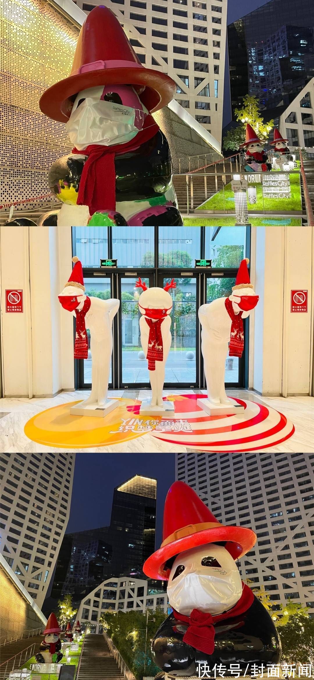 gmv|革新城市共情力，看凯德华西区如何加码核心竞争力