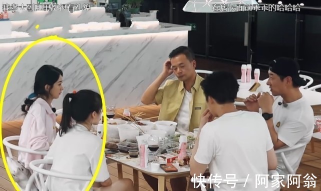 中餐廳第一次點(diǎn)外賣,當(dāng)注意到桌子上的外賣單,是我沒見過世面了