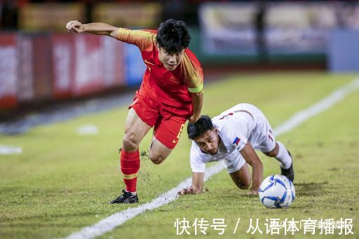 菲律宾|从3-2到3-0!西亚5强围剿国足,出线形势:保底争6分,CCTV5直播