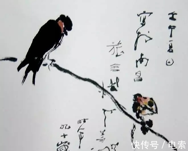 赵少昂|杨善深作品欣赏