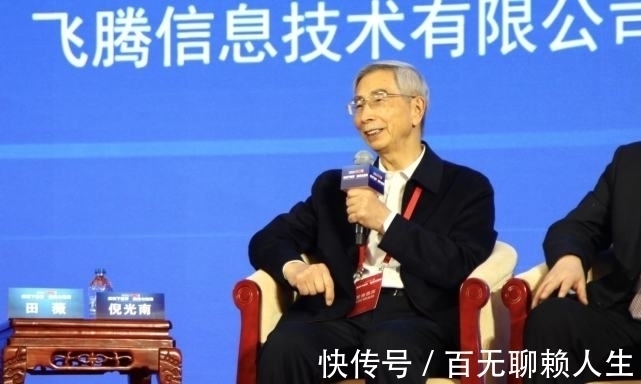 华为|当年联想如果选择“技工贸”,争雄野心过早暴露,会是什么下场?