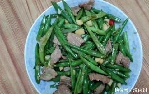 四季豆炒肉片|一菜有点贵,但也别舍不得吃,补钙比牛奶还强,孩子多吃猛长个子