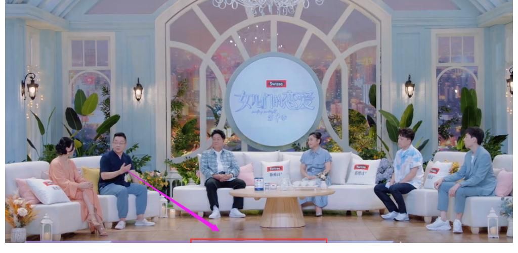 爸爸|内涵谁呢？张绍刚在女恋节目中，叮嘱嘉宾这番话惹争议！