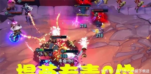 提升烬|云顶10.23,美服射手组合大热,猎人小法克星,她当C后排瞬间死