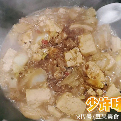 家常烩菜|菜白豆腐粉条（接地气的家常烩菜）